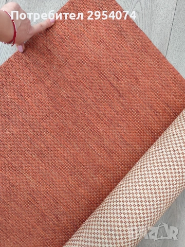 килим модерен 140/200-59лв, снимка 2 - Килими - 51945171