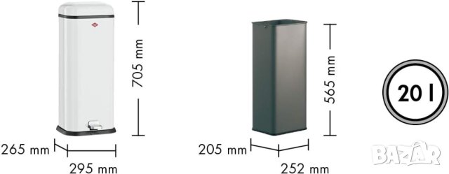 Wesco Superboy 20L Pedal Bin, снимка 3 - Други стоки за дома - 42201999