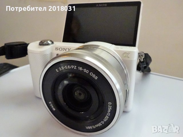 Нов Sony a5000 + 16-50mm, снимка 12 - Фотоапарати - 44146823