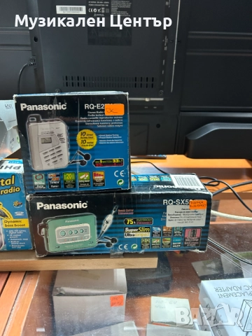 Различни видове Walkmann-И Sony, Panasonic, Philips