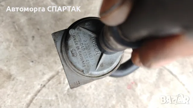 VW / Audi REMAN Допълнителен въздушен клапан BOSCH 0280140145 Golf Jetta Rabbit Cabriolet