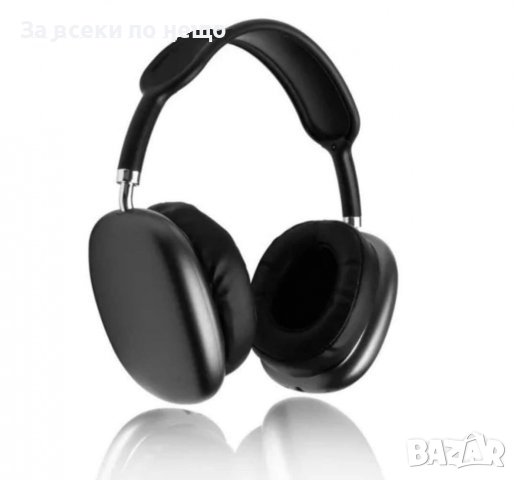 Безжични Bluetooth слушалки A-9, снимка 1 - Bluetooth слушалки - 39301215