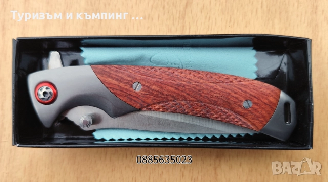 Сгъваем нож HC09, снимка 3 - Ножове - 52713833