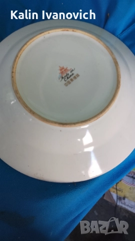 4 порцеланови чинии дълбоки , снимка 9 - Чинии - 52492713