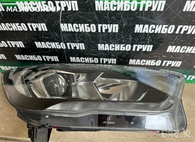 Фар десен фарове за Форд Куга Ford Kuga, снимка 3 - Части - 50511490