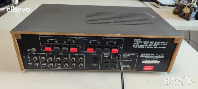 Стерео усилвател AKAI  AM-2200, снимка 6 - Аудиосистеми - 49189770