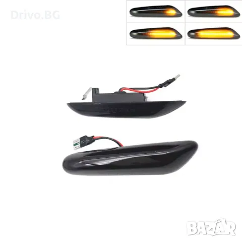 Гаранция! Висококачествени Динамични Мигачи за BMW E46 E60 E90 и други, снимка 3 - Аксесоари и консумативи - 49249228