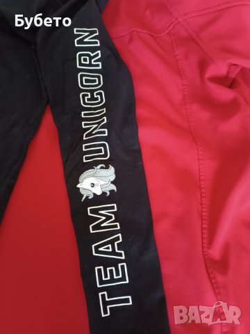 Клин с пони от брокат, снимка 2 - Детски клинове - 41692704