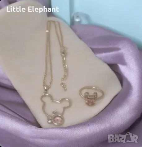 Сребърно колие Дисни серия,pink,Пръстен Дисни,pink/нови 