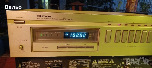Hitachi FT-5000