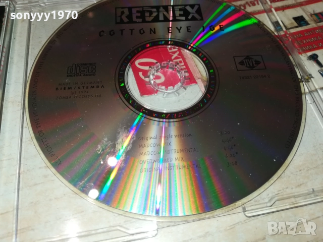 REDNEX CD 0612250757, снимка 8 - CD дискове - 52668164