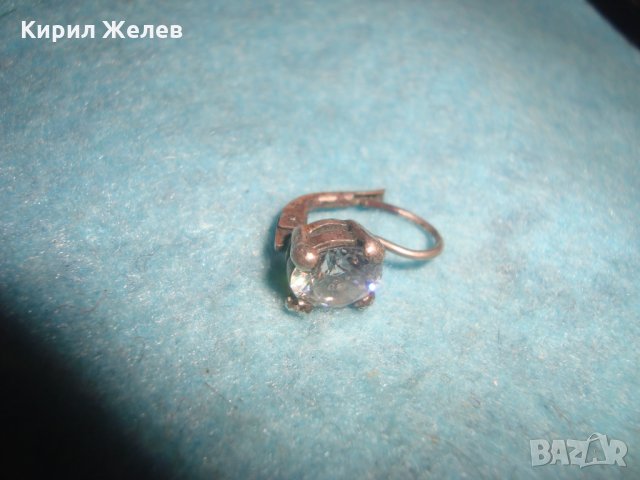 СРЕБЪРНА СКЪПОЦЕННА ОБЕЦА СРЕБРО 925 с ФАСЕТИРАН ЮВЕЛИРНО СКЪП КАМЪК ЦИРКОН 25603, снимка 5 - Обеци - 35819958