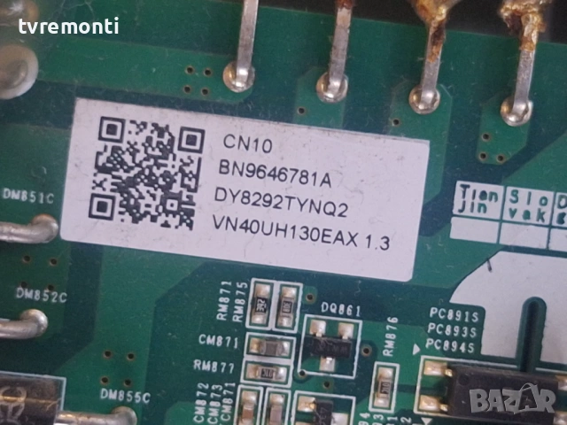 MAIN BN96-46781A, BN9646781A,KANT-SU/NU7100 for ,SAMSUNG UE40NU7192U 40inc DISPLAY CY-NN040HGLV3V, снимка 2 - Части и Платки - 53300538