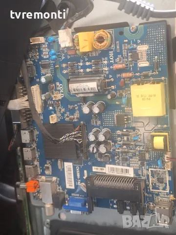 подсветка от дисплей CX315DLEDM от ТелевизорSTAR LIGHT модел 32DM6500, снимка 3 - Части и Платки - 50228502