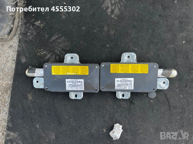 ВЪЗГЛАВНИЦА ЗА ВРАТИ ПРЕДНА И ЛЯВА И ДЯСНА ЗА БМЕ Е46