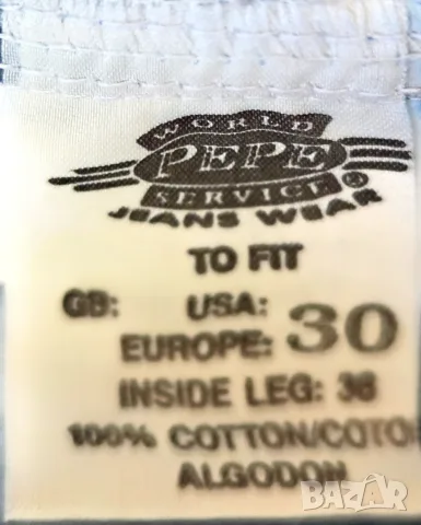 Дамски елек Pepe jeans, снимка 3 - Жилетки - 56074408