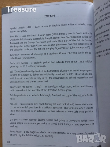 PONS Успех на матурата по английски. Част 2 + CD, снимка 14 - Чуждоезиково обучение, речници - 38578648