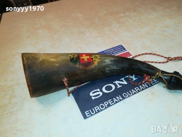 РОГ-26Х6СМ-ВНОС SWISS 1408231709, снимка 16 - Антикварни и старинни предмети - 41854569