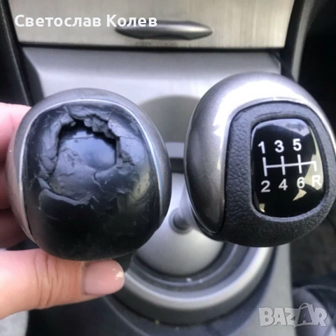 Топка Скоростен Лост за Хонда Сивик 8 Honda Civic Mk8 2006-2011 6 скорости, снимка 6 - Аксесоари и консумативи - 52793813