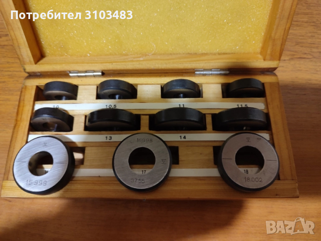 Контролни калибри, снимка 6 - Стругове - 52116926