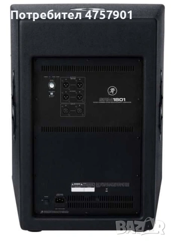 1 брой - Mackie SRM1801 Professional Subwoofer 18", снимка 2 - Тонколони - 53746370