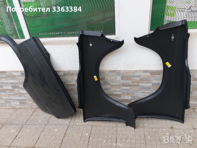 Продавам дъно под за лада и калници, снимка 4 - Автомобили и джипове - 41406355