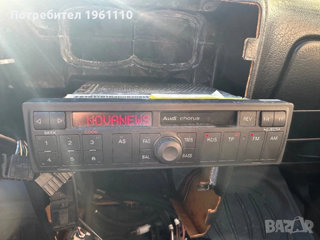 Оригинален касетофон Audi Chorus за Audi-A3.A4.A6, снимка 9 - Аксесоари и консумативи - 52537453