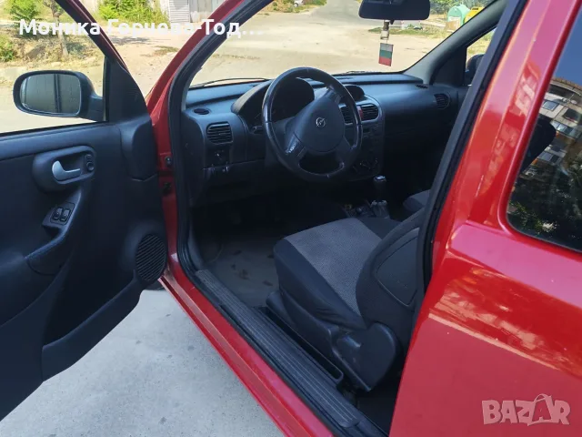 Автомобил - Опел Корса, снимка 5 - Автомобили и джипове - 56098786