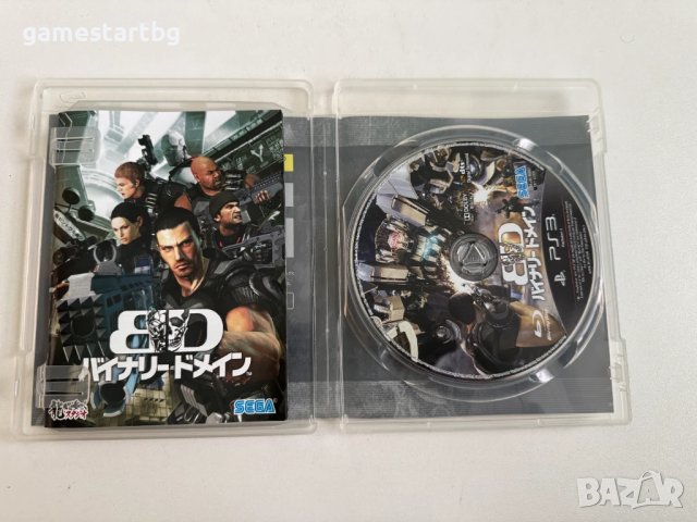 Binary Domain за Playstation 3(PS3), снимка 3 - Игри за PlayStation - 50526759