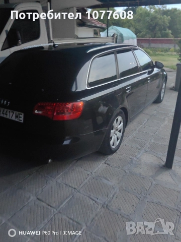 AUDI А6 3.0 QUATTRO/224к.с., снимка 12 - Автомобили и джипове - 48556455
