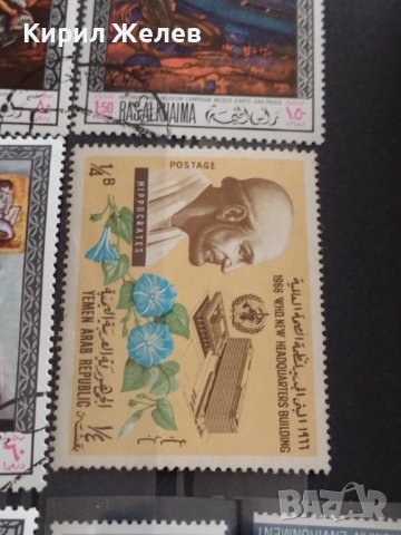 Пощенски марки ИЗОБРАЗИТЕЛНО ИЗКУСТВО много красиви редки за КОЛЕКЦИЯ 37878, снимка 9 - Филателия - 40476525