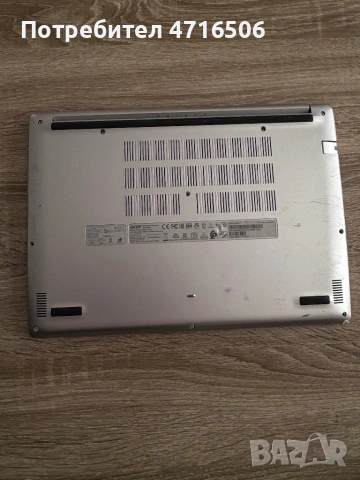 Acer Aspire5 i5 10gen, снимка 3 - Лаптопи за работа - 53852641