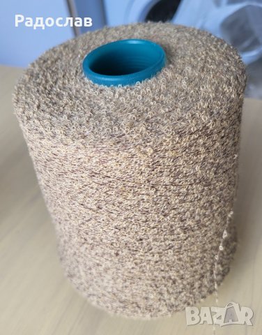 Продавам прежда памук букле 500г 