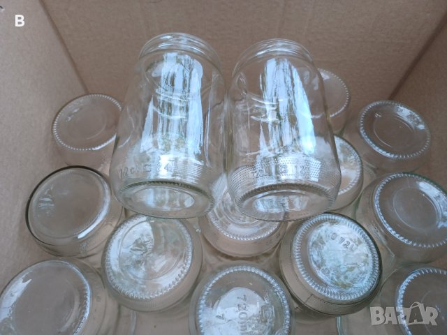 Буркани 0.720мл