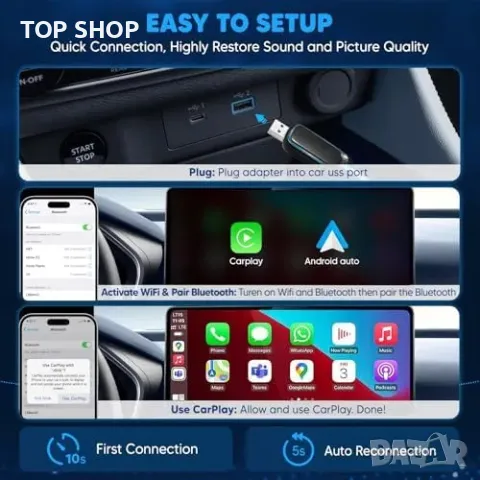 Нов Мини Безжичен CarPlay за iPhone Авто Свързване в Секунди Айфон кола, снимка 5 - Аксесоари за Apple - 49604607