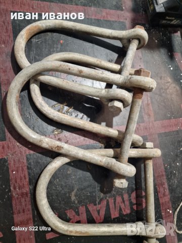 Халки Сапани, снимка 5 - Други машини и части - 41551400