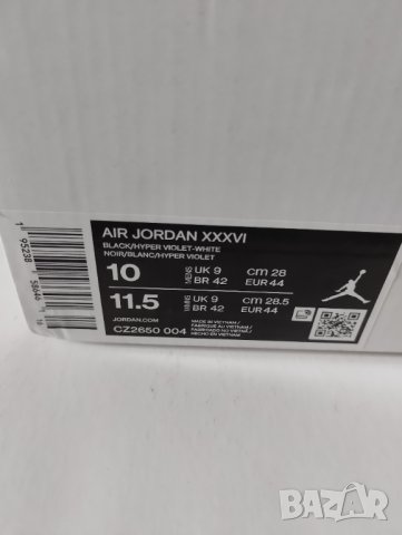 Намалени Nike Air Jordan XXXVI Мъжкии Маратонки Номер 44 / 28см, снимка 15 - Маратонки - 41419654