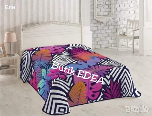 Висококачествени двулицеви плюшени одеяла , снимка 10 - Олекотени завивки и одеяла - 49308745