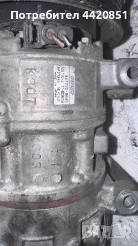 Компресор за Климатик за Fiat Bravo - 447220-8645 / 51752531 / 5.A79.757.0.0, снимка 2 - Части - 50054670