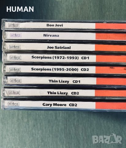 Nirvana,Bon Jovi,Satriani,Scorpions,Thin Lizzy 