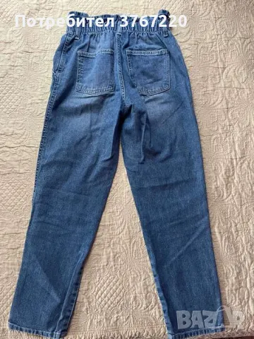 Дънки Terranova 