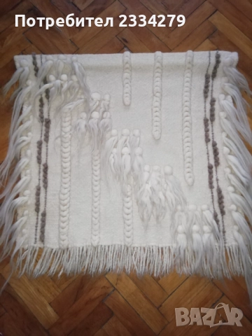 Арт пано авторско от СБХ 80-90години