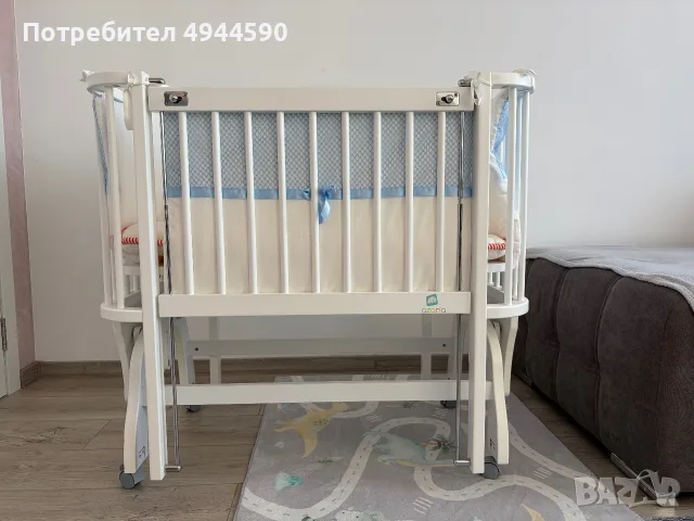 Бебешко легло с люлка Azaria BAMBINO с матрак и всичко друго което е нужно, 70/110 см