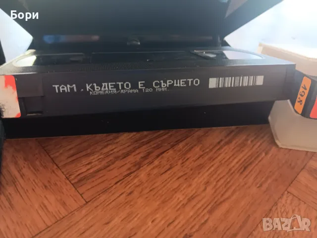 VHS Филми на видеокасети, снимка 12 - Екшън - 50279593