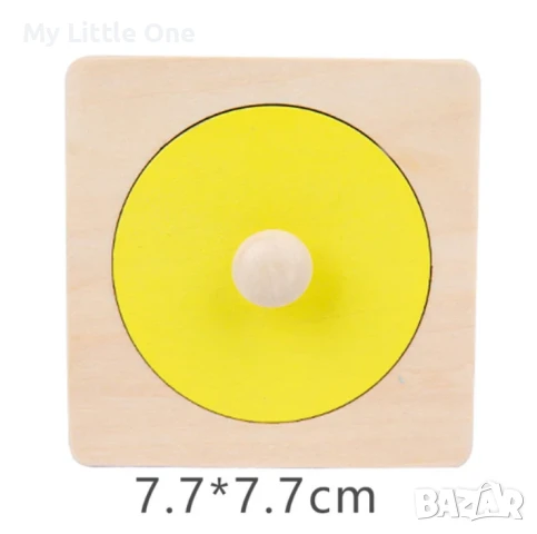 Геометрична форма за вгнездяване – кръг, снимка 2 - Образователни игри - 51006459