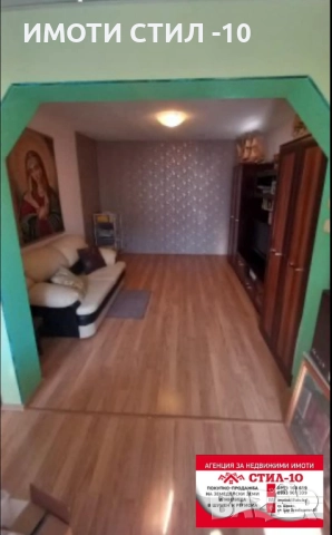 ПРОДАВА 3-СТАЕН АПАРТАМЕНТ, ГР. ШУМЕН, КВ. ТРАКИЯ, снимка 10 - Апартаменти - 52536697