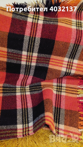 родопски одеяла 
