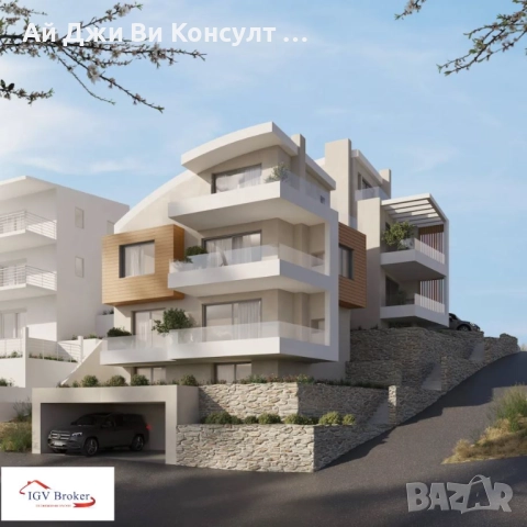 Тристаен апартамент в Неа Парамос, Гърция