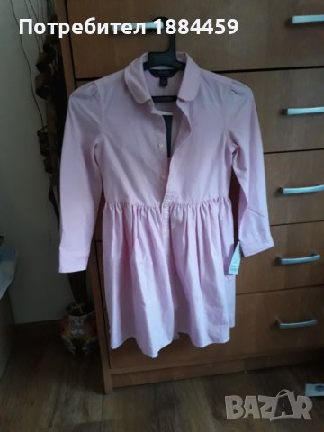 Детски дрехи