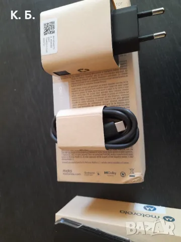Смартфон Motolora Edge 30 Neo-Нов, снимка 7 - Motorola - 47493610